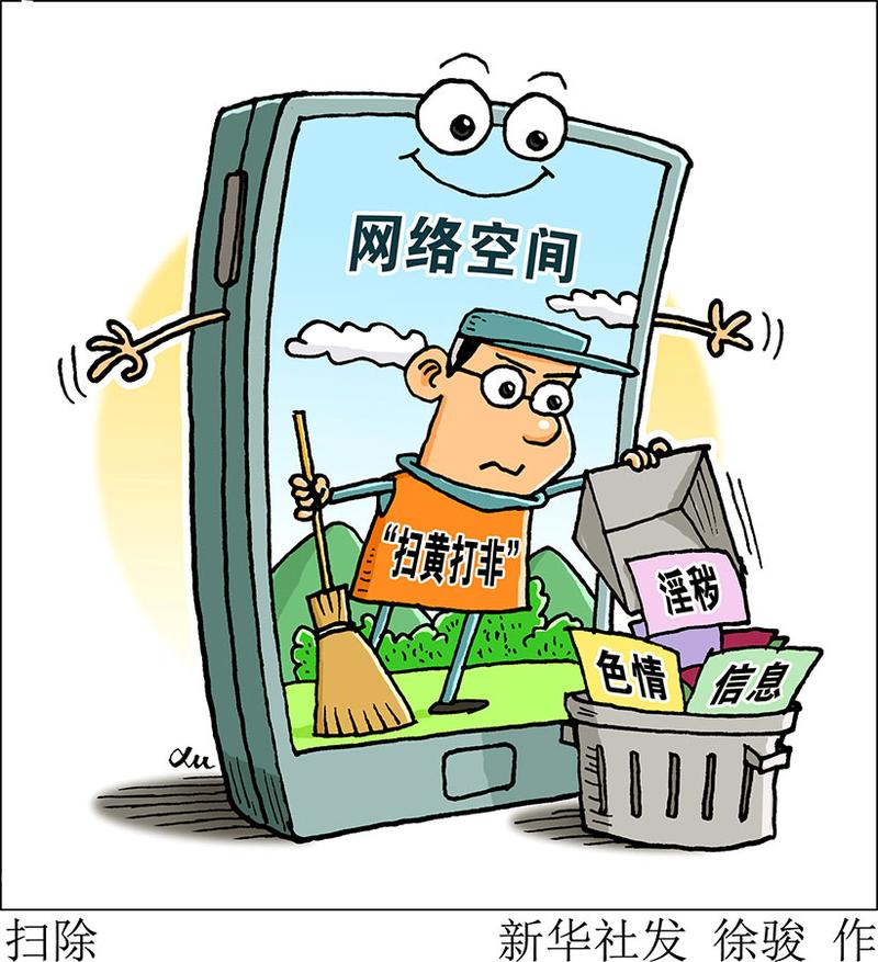 资阳祥云网络,助力您在网络空间创造价值