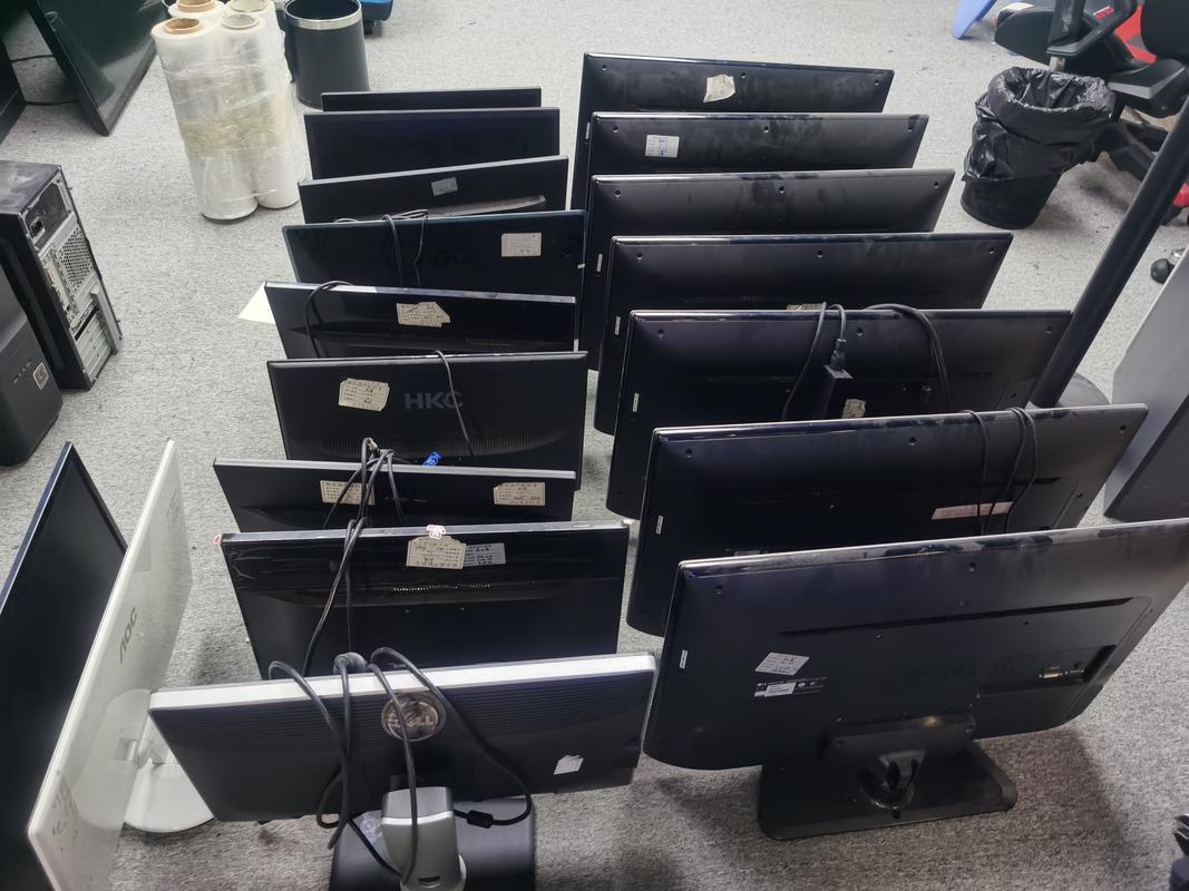 buying or selling a new computer:the real world of second-hand computers