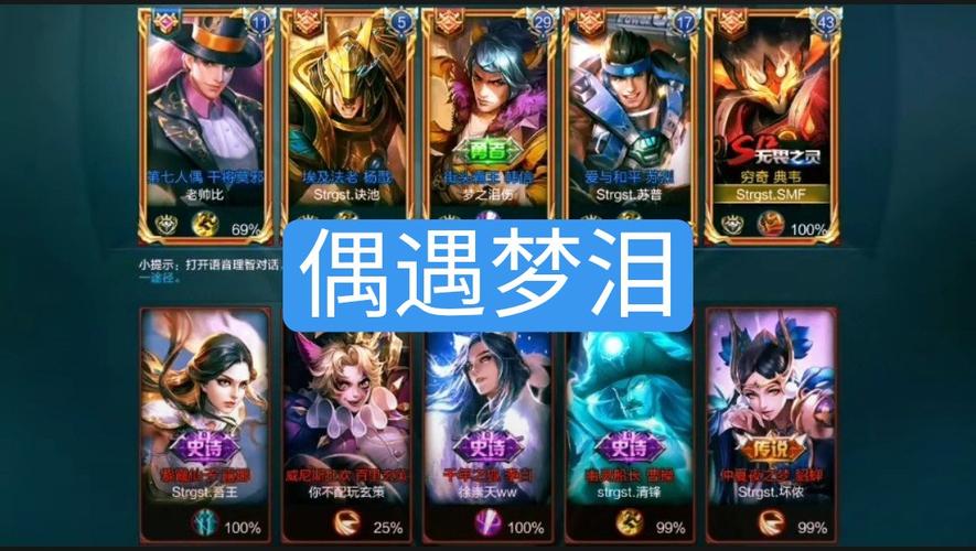 Ks小技巧，如何利用快手秒双击评论提升品牌曝光度？