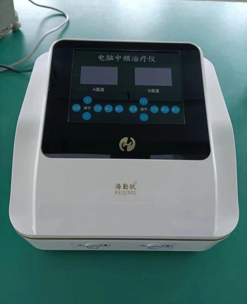 微电脑脉冲治疗仪与云电脑ios,医疗诊断的智能化新希望
