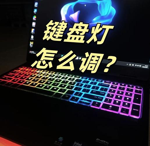 如何让台式电脑轻松玩转游戏？