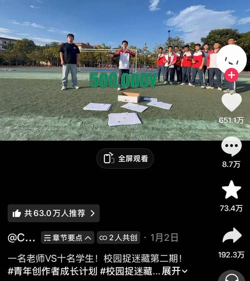 抖音买赞赞平台，全网最便宜，全网免费的赞赞平台推荐