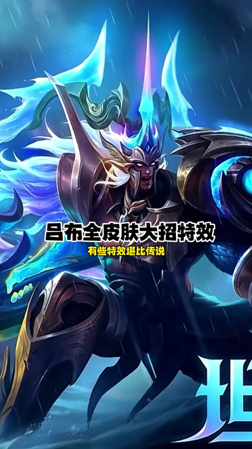 齐手出招,抖音双人特效大招指南