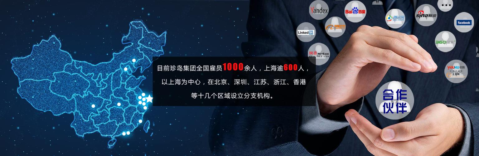 兰州集团网站优化指南