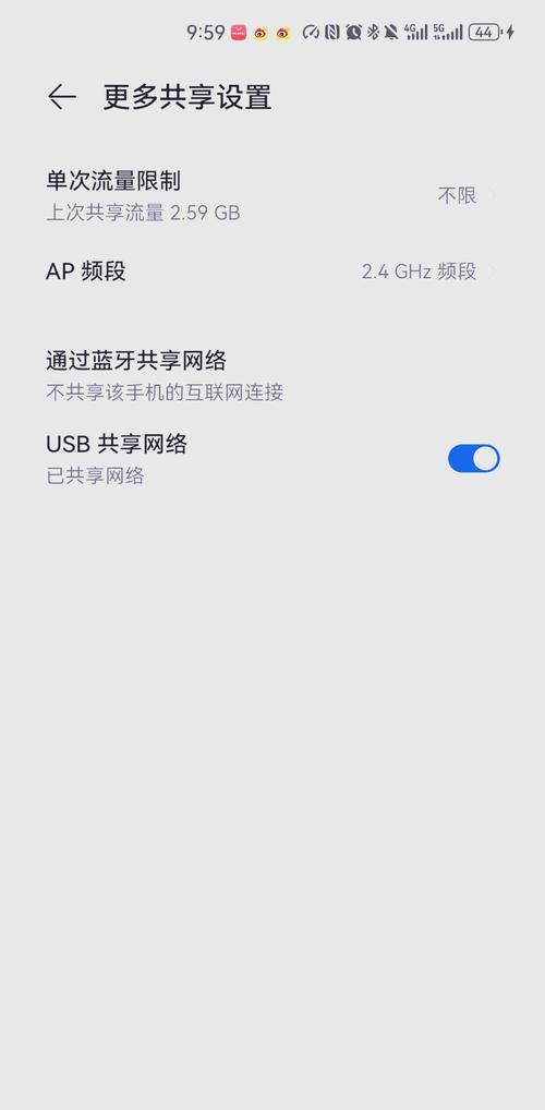 手机如何连接电脑上网?上海哪里买电脑?