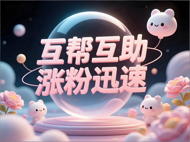 为什么ks粉群体可能更值得推广！如何让他们的网站和账号快速爆红？