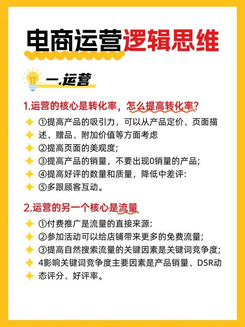 如何在抖音上快速获取赞，激发用户转化率