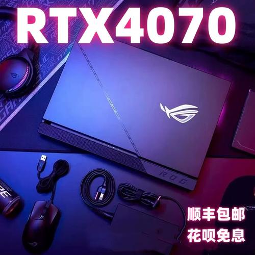 英雄联盟,对电脑配置的必要性与实用技巧