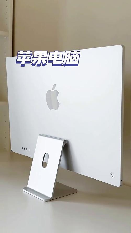 二手电脑与Apple电脑，你的理想选择？