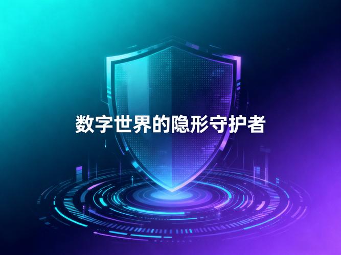 让数字成为守护者,儿童电脑游戏与员工电脑监控的完美结合