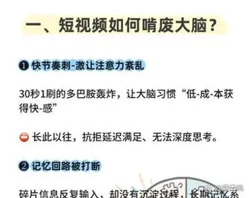 小红书抖音刷业务秒刷指南
