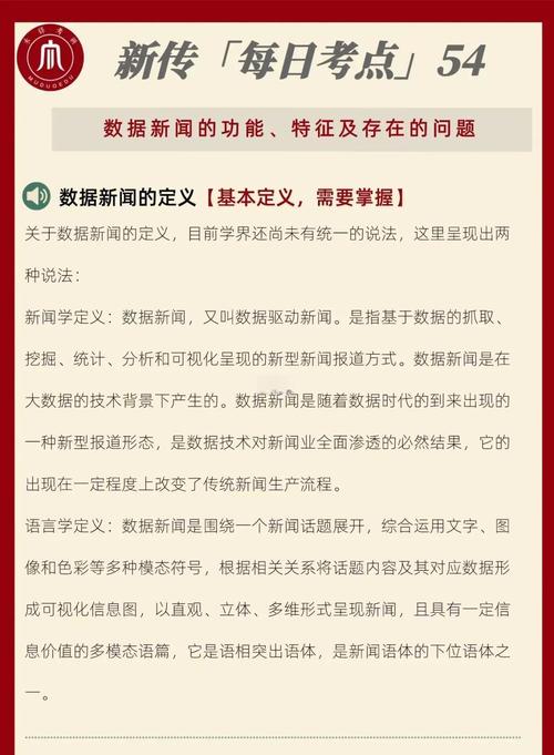 江西网络公司,互联网时代的新宠儿