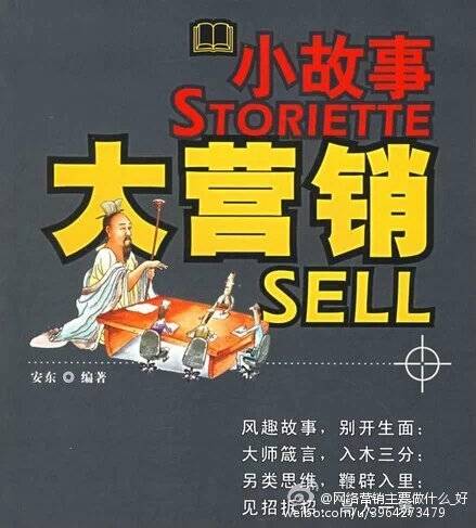 红河地区，网络营销的必修课