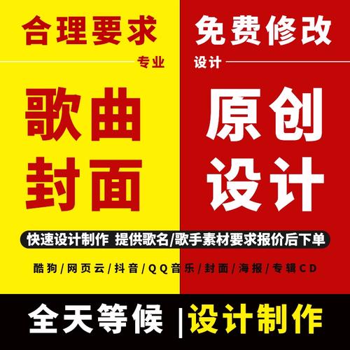 使用QQ钻提升抖音业务区粘性，一篇实用指南