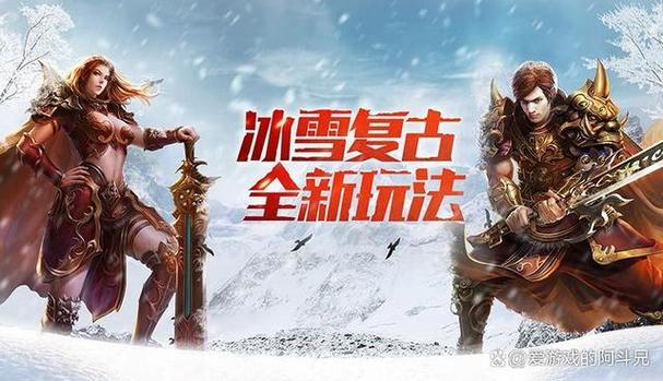 从入门到巅峰的网络时尚，旗舰网络私服空间的秘密
