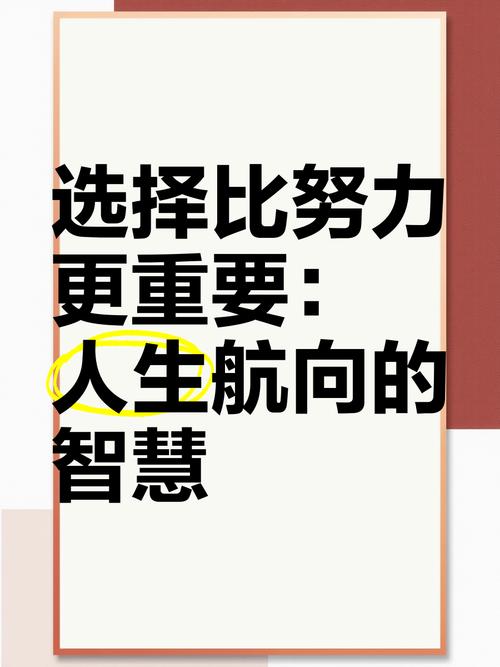 张家港网络建站公司，选择你的人生方向