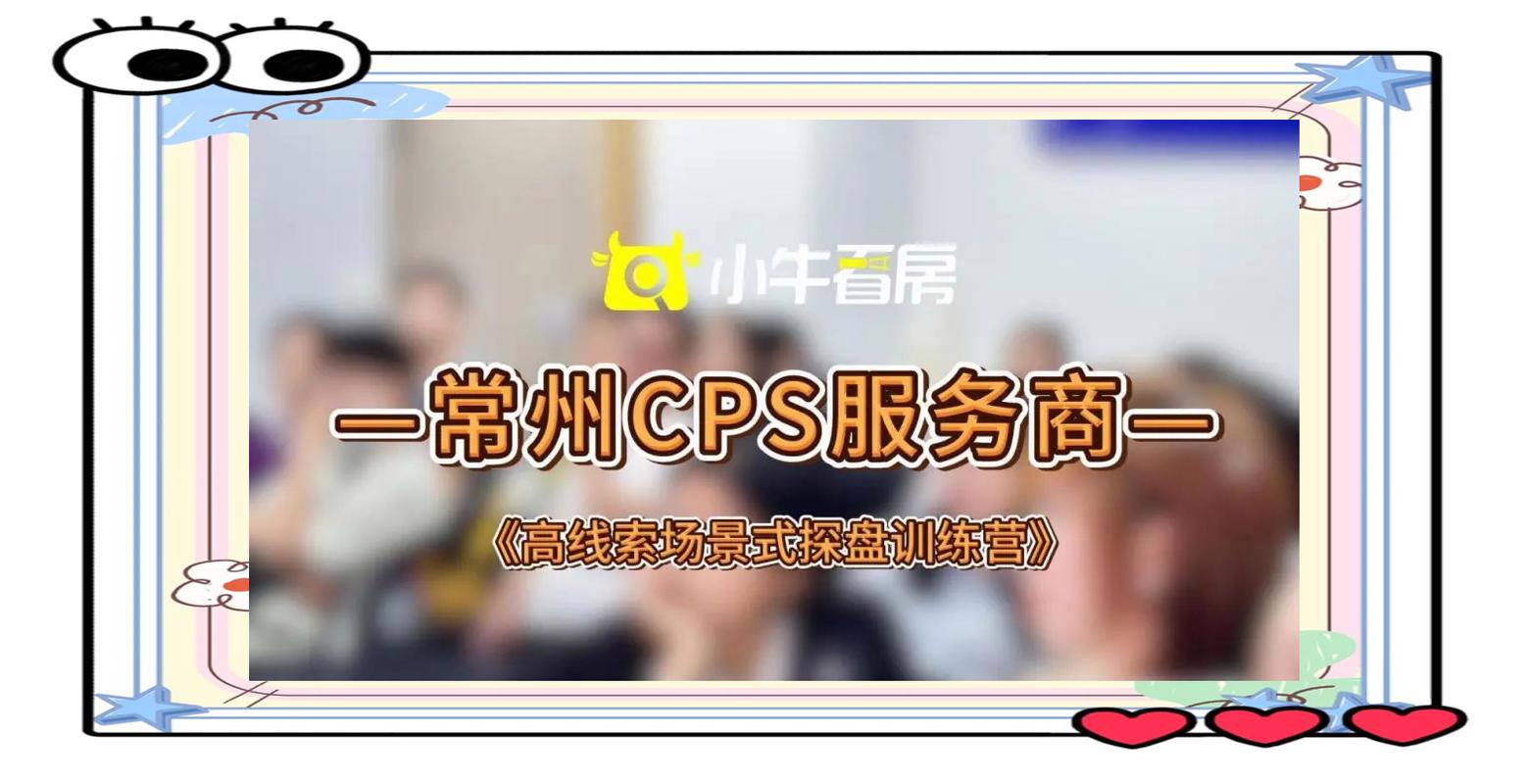 如何在抖音免费业务区脱颖而出?策略与技巧指南