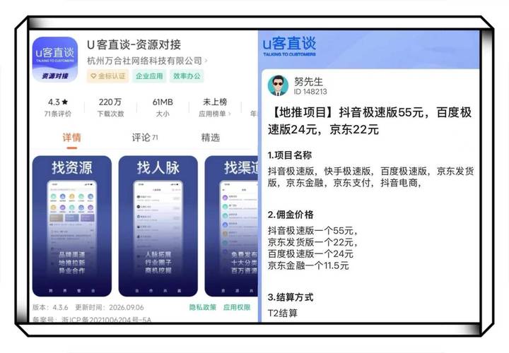 短视频平台运营指南,抖音秒赞24小时自助,快手业务主站