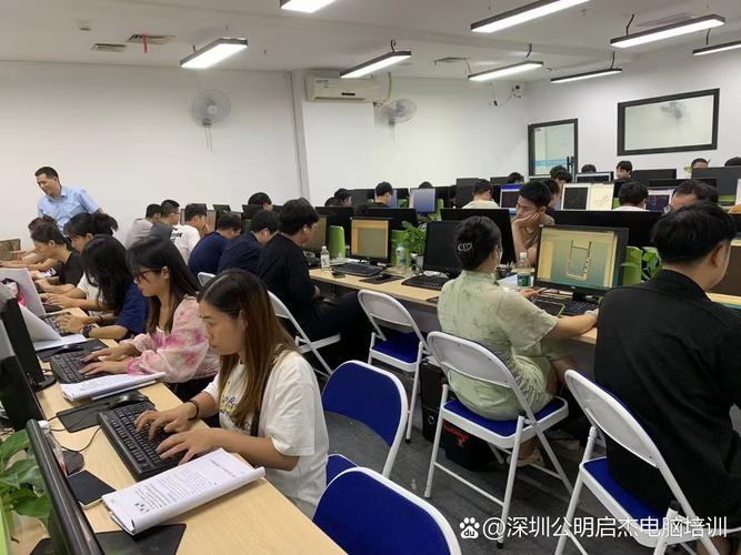 渭南电脑培训,让丑脸成为你的真实