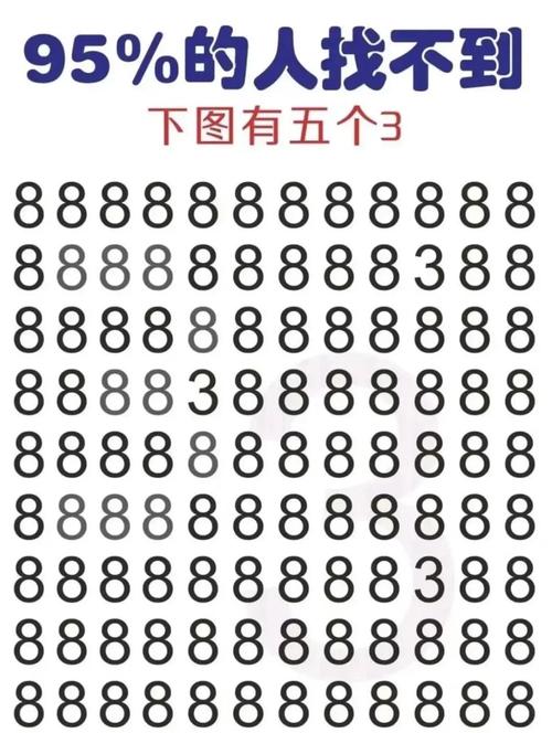 迷失在数字迷宫中的酷我,揭开网络世界的真实真相