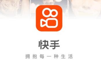 如何用快手免费版安卓设备优化内容制作?