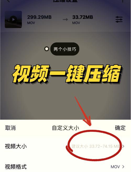 详细阅读:如何用快手免费版安卓设备优化内容制作? 如何用快手免费版安卓设备优化内容制作?