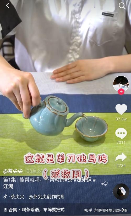 详细阅读:抖音如何快速查看浏览量?唯一建议,设置查看历史浏览量 抖音如何快速查看浏览量?唯一建议,设置查看历史浏览量