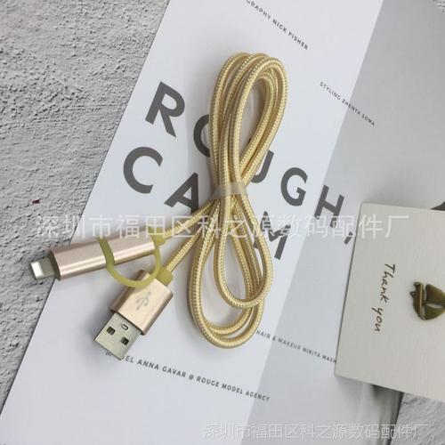 如何在家中使用移动数据线发送短信,并且组装一台i7电脑