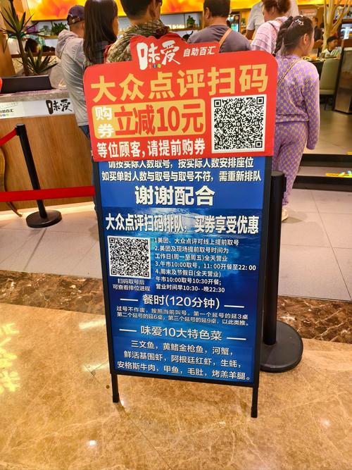 dy24小时自助下单平台,让购物变得高效又安全