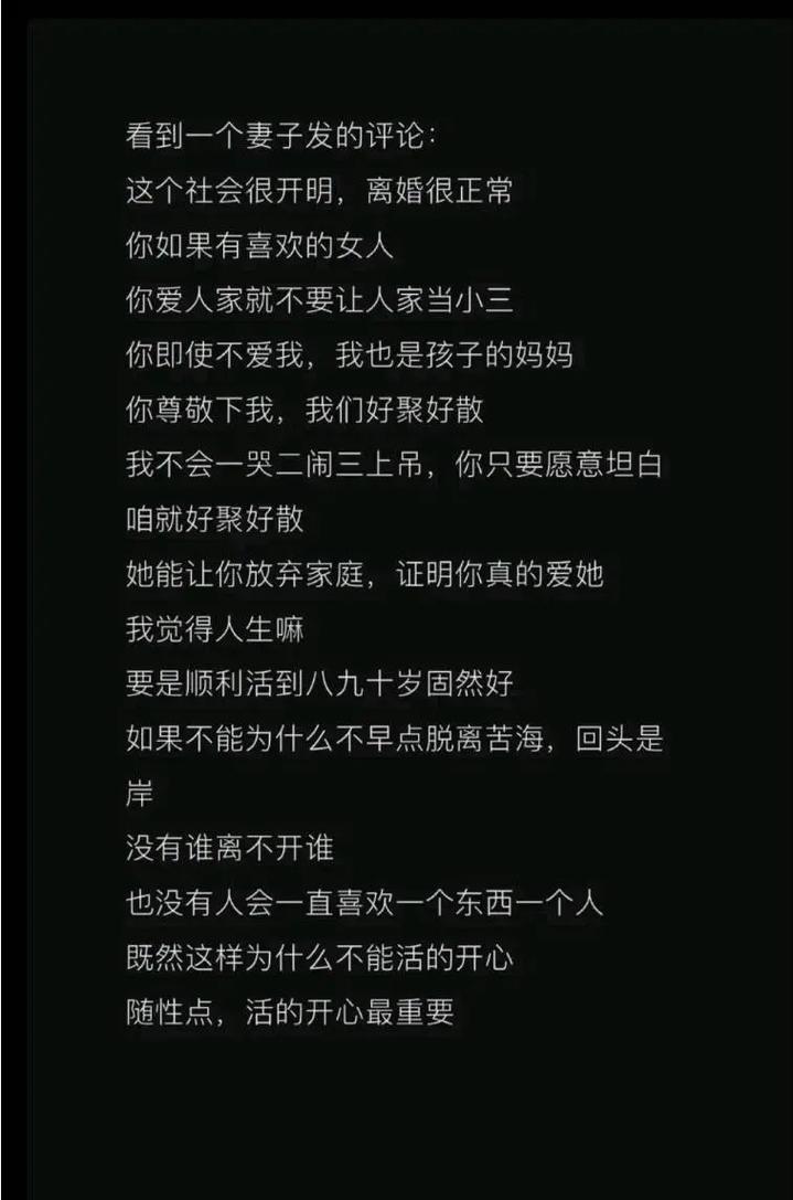 为什么你的内容现在只能被1万次观看？