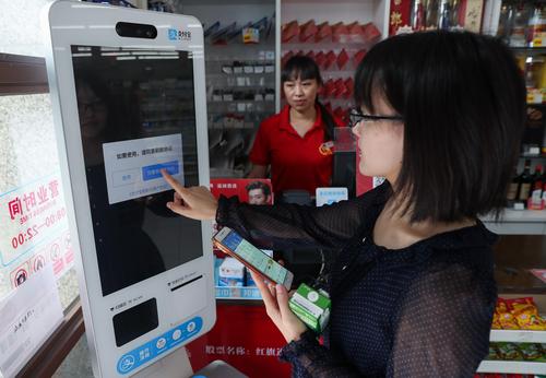 刷脸支付,让生活更便捷的又实惠的选择