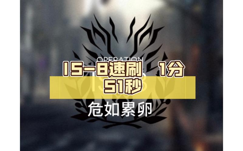 1.秒刷网的基本概念与优势