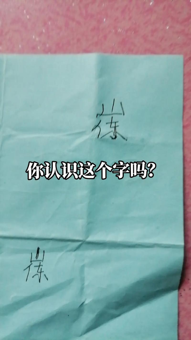 喜欢抖音买赞点赞,想快速上手?这194字的指南,让你在抖音上轻松搞定!
