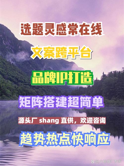 抖音抖一抖代网，全网最全的产品搜索指南