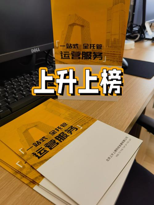 dy 代网,为什么其他平台更容易上榜