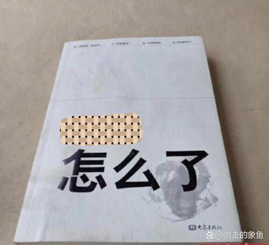 一、什么是秒刷？