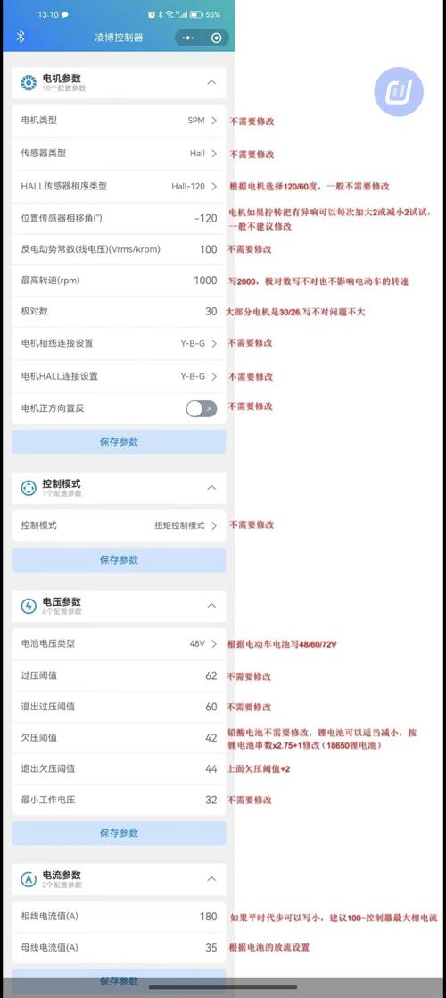 如何通过电脑电源功率测试评估电源性能