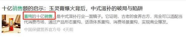 如何在抖音快速刷赞,资源推荐与AI算法优化