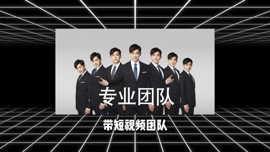制作网络视频要选什么样的团队?