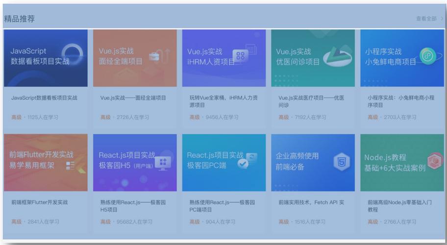 网站建模自学网，构建搜索引擎友好网站的入门指南