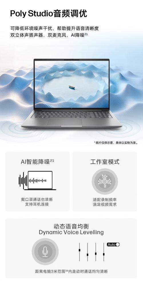 HP笔记本电脑报价指南
