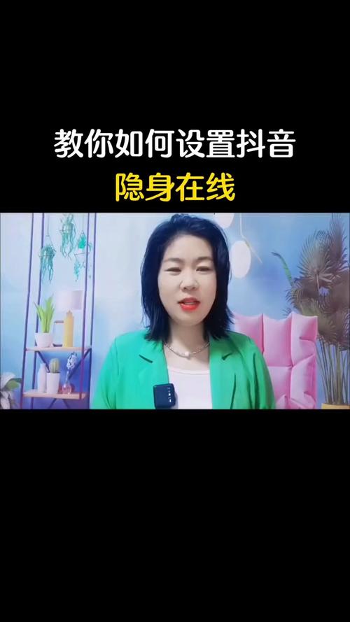 谁在刷抖音?如何避免抖音刷屏?