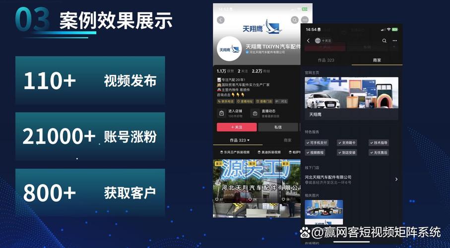 快手秒刷接单网站推荐