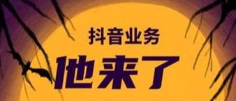 网易云播放量自助平台与ks自助下单平台,如何轻松满足你的需求