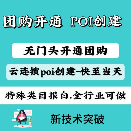抖音双击与快速定位KOL,轻松获取流量的秘密