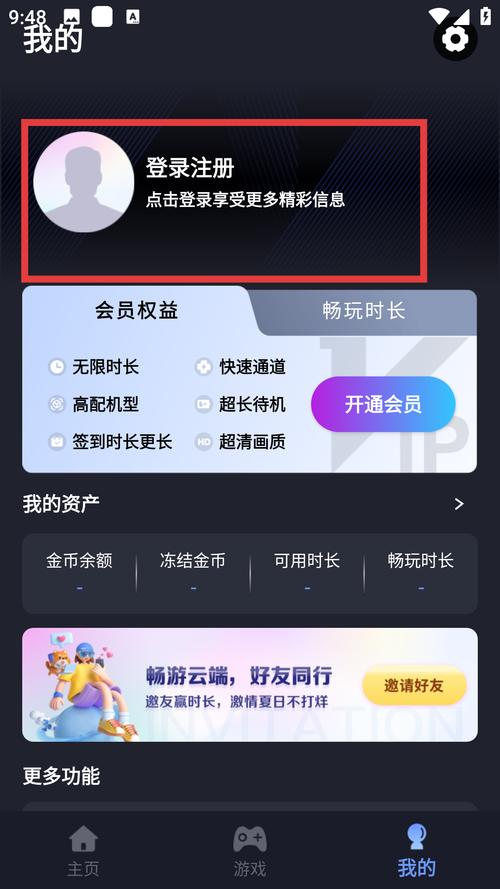 快手刷死粉秒刷到软件，哪个卡盟提供 good 的快手业务？