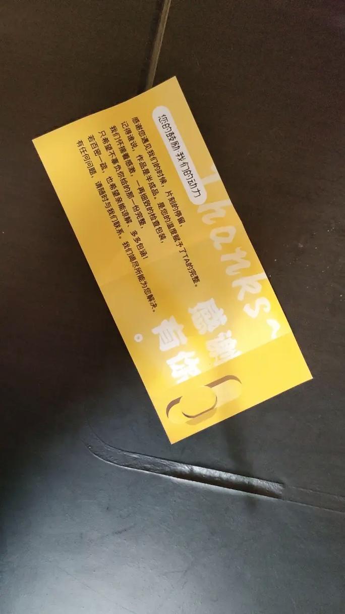 如何在抖音上快速获取赞量?dy赞助您秒杀!