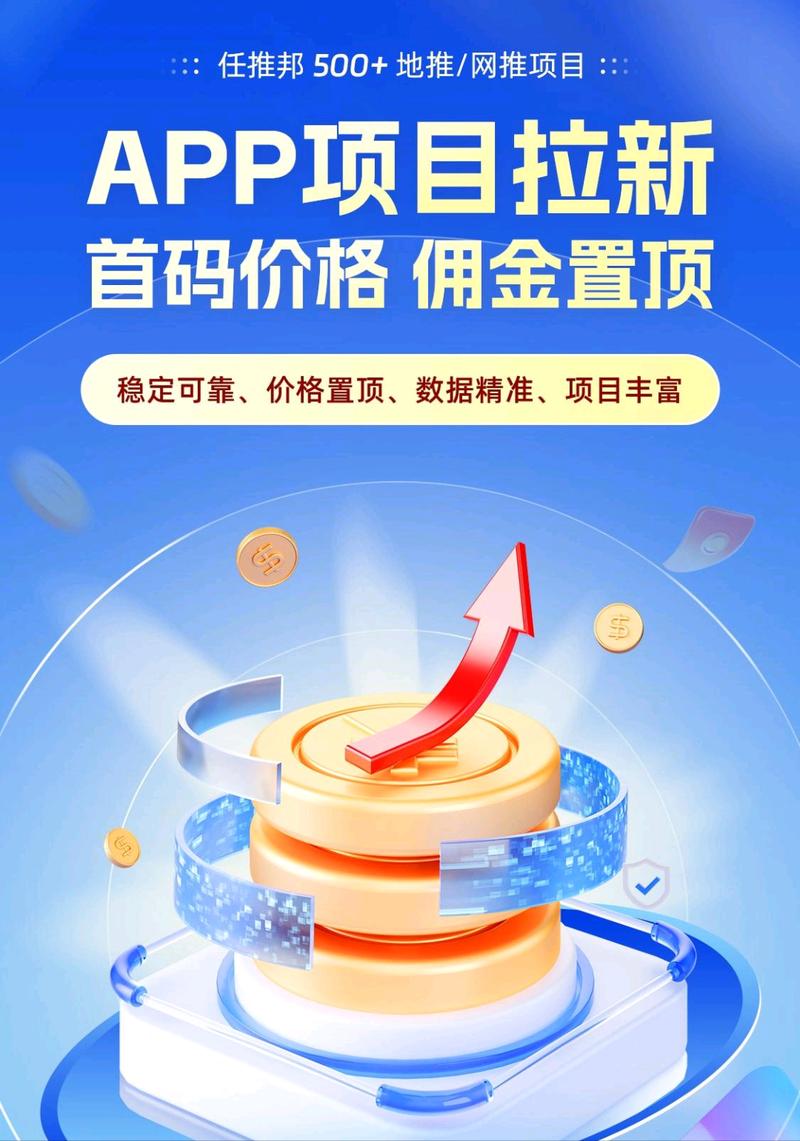 详细阅读:价格是网络推广软件发展的必然选择 价格是网络推广软件发展的必然选择