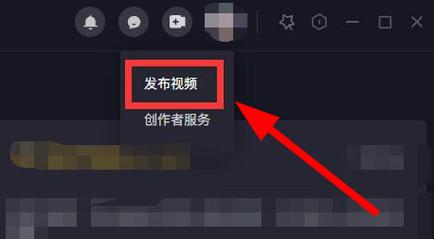 如何在抖音上打造高效自助下单平台,KSS系统实用指南