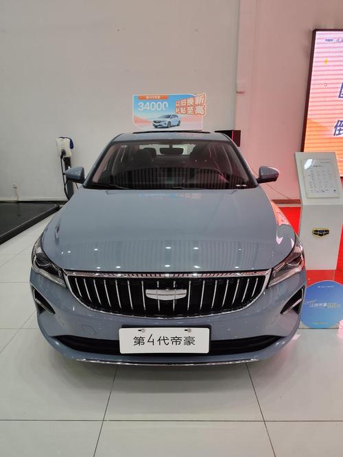 如何将吉利帝豪第四代高效上传到抖音，并优化内容质量